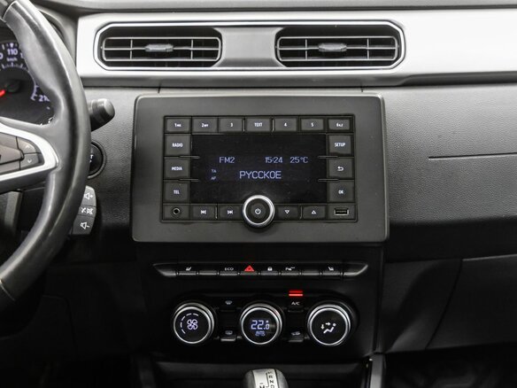 2022 Renault Arkana I, белый, 1388000 рублей - вид 22