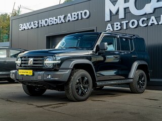 Tank 300 I