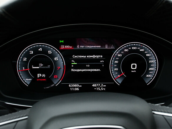 2021 Audi Q5 L 45 TFSI II (FY) Рестайлинг, чёрный, 4649000 рублей - вид 11