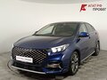 2024 Omoda S5, синий, 1440000 рублей - вид 2