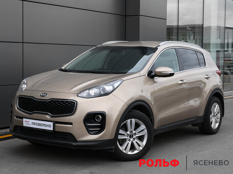 Kia Sportage IV
