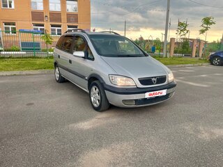 2002 Opel Zafira A, серебристый, 255000 рублей, вид 2