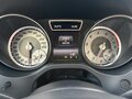 2014 Mercedes-Benz GLA 250 I (X156), белый - вид 8