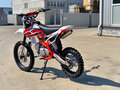 2022 Kayo Basic TT125EA, белый, 73400 рублей - вид 2