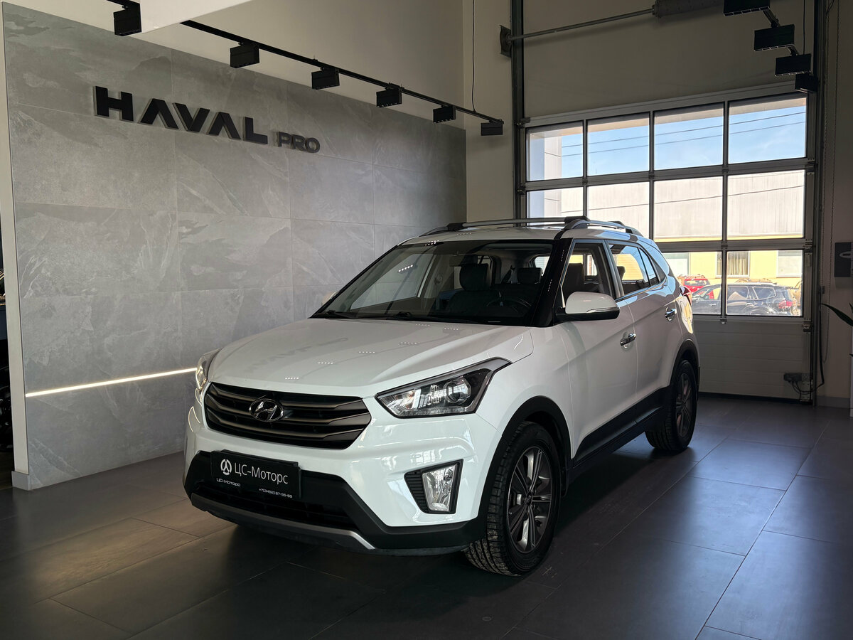 Открыть фотографии: Hyundai Creta I