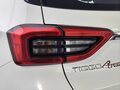 2023 Chery Tiggo 4 Pro I Рестайлинг, белый, 1399000 рублей - вид 9
