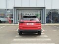 2022 Chery Tiggo 8 Pro I, красный, 1800000 рублей - вид 6