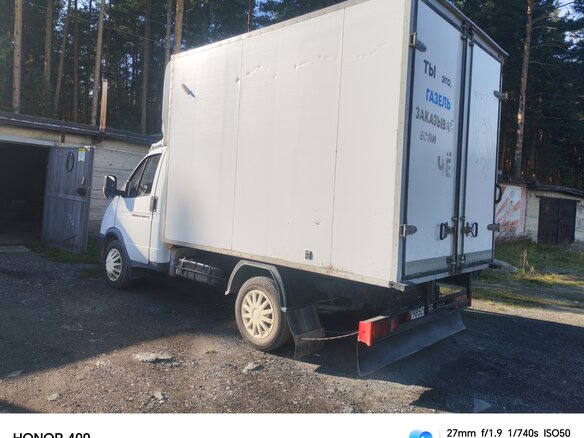 2012 ГАЗ 2747, белый, 1200000 рублей - вид 1