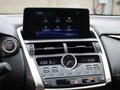 2021 Lexus NX 200 I Рестайлинг, чёрный, 3800000 рублей - вид 11