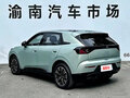 2025 Arcfox T1 42.3 kWh, зелёный - вид 1