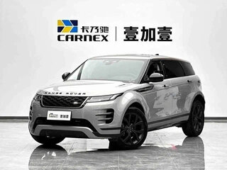2025 Land Rover Range Rover Evoque L II Рестайлинг, серебристый, 4640000 рублей, вид 1
