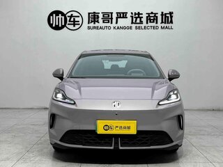 2026 MG 4 EV 42.8 kWh II, серебристый, 1520999 рублей, вид 3