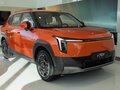 2026 Evolute i-Joy II, оранжевый - вид 2