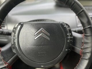 2010 Citroen C4 I Рестайлинг, красный, 350000 рублей, вид 3
