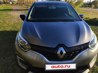 2019 Renault Kaptur I, серый, 1187000 рублей, вид 2