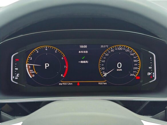 2023 Volkswagen Passat B8 Рестайлинг, чёрный, 1930000 рублей - вид 10