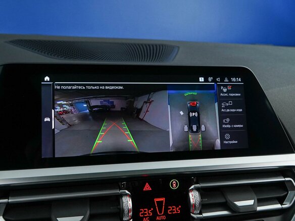2022 BMW 4 серии Gran Coupe 420d xDrive G22, G23, G26, чёрный, 5555444 рублей - вид 18