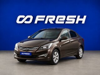 2015 Hyundai Solaris I Рестайлинг, коричневый, 829236 рублей, вид 4