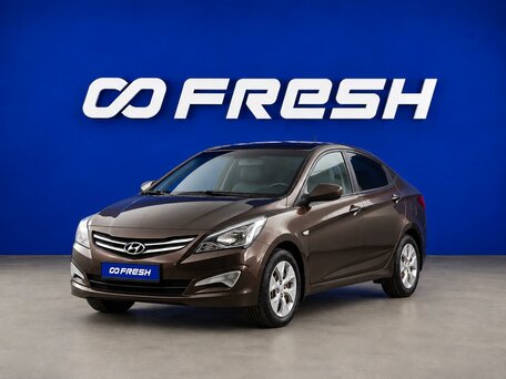 2015 Hyundai Solaris I Рестайлинг, коричневый, 799254 рублей, вид 4
