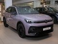 2026 Volkswagen Tiguan L Pro III (China Market), серый, 4930200 рублей - вид 1