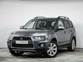 2012 Mitsubishi Outlander II Рестайлинг, серый, 1067000 рублей, вид 1