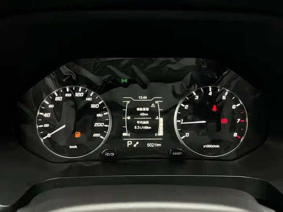 2022 Chery Tiggo 5x I Рестайлинг 2, белый, 1210002 рублей - вид 8