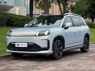 2026 Aion V Home 520 II Рестайлинг, серый, 1770000 рублей, вид 1
