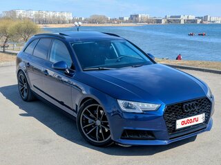 2015 Audi A4 V (B9), синий, 2099000 рублей, вид 4