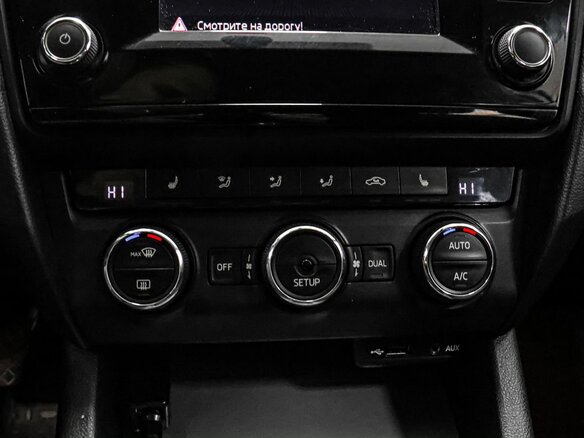 2013 Skoda Octavia III (A7), белый, 949000 рублей - вид 18