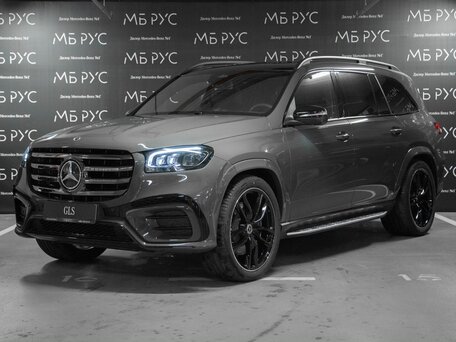 Mercedes-Benz GLS II (X167) Рестайлинг