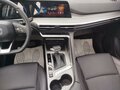 2024 Changan CS35 Plus I Рестайлинг, белый, 1750000 рублей - вид 7