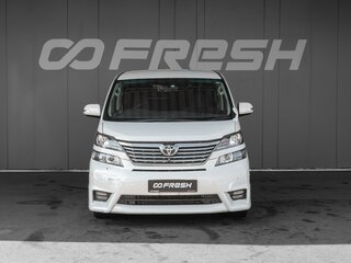 2011 Toyota Vellfire I, белый, 2380000 рублей, вид 3