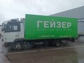 2008 МАЗ 4371, белый, 700000 рублей