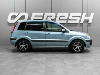 2006 Ford Fusion I Рестайлинг, серый, 410000 рублей, вид 5