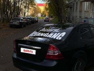 2008 Ford Focus II Рестайлинг, чёрный, 430000 рублей, вид 4