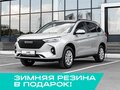 2026 Haval M6 II, серый, 2327859 рублей