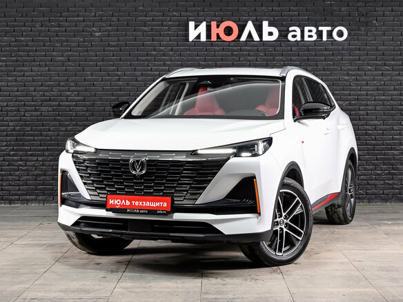 2023 Changan CS55 Plus II, белый, 1950000 рублей