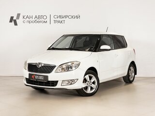 2014 Skoda Fabia II Рестайлинг, белый, 745954 рублей, вид 1