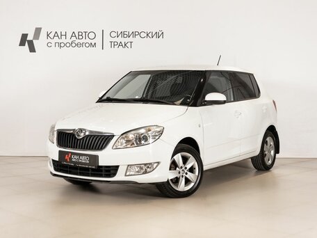 2014 Skoda Fabia II Рестайлинг, белый, 745954 рублей, вид 1