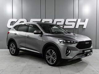 2020 Haval F7 I, серый, 1795000 рублей, вид 1