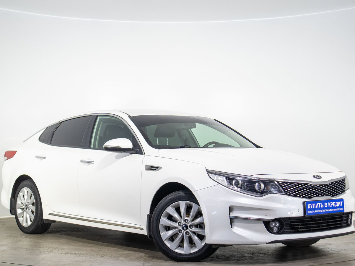 Открыть фотографии: Kia Optima IV