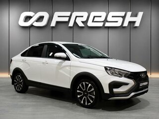 2024 Lada (ВАЗ) Vesta Cross I Рестайлинг (NG), белый, 1560000 рублей, вид 1
