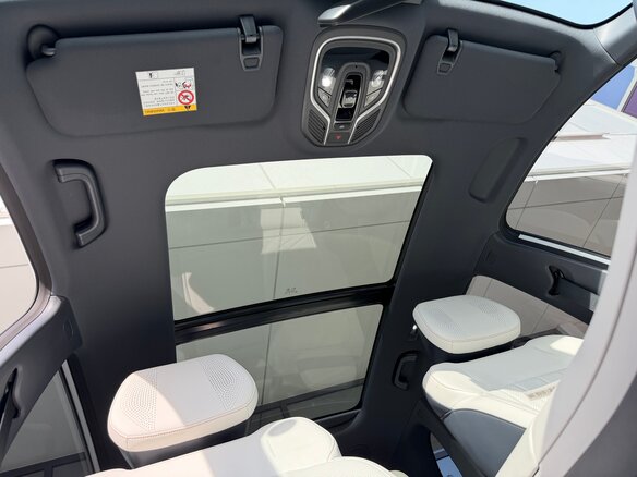 2025 Geely Galaxy Starship 7 200km, белый, 2999000 рублей - вид 22