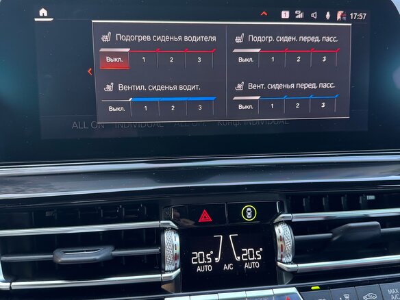 2019 BMW 8 серии 840d xDrive II (G14/G15/G16), серый, 7600000 рублей - вид 24