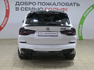 2021 BMW X3 20d xDrive III (G01), белый, 4710000 рублей, вид 5