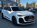 2026 Audi Q5 L III (GU), белый, 6590000 рублей - вид 2