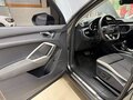 2023 Audi Q3 35 TFSI II (F3), серый, 3159000 рублей - вид 8