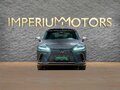 2026 Lexus RX 350 V, серый, 11690000 рублей - вид 1