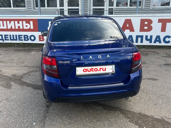 2025 Lada (ВАЗ) Granta Sportline I Рестайлинг, синий, 999000 рублей - вид 3