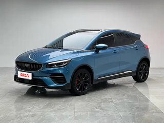 2023 Geely Emgrand S, синий, 1160040 рублей, вид 1